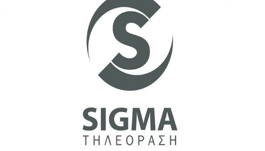 Канал сигма. Сигма. Сигма телевизор. Логотип канала Сигма ТВ. Sigma TV nerkayacnum r.